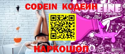 меф VHQ Лесосибирск