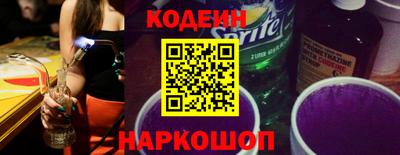 меф VHQ Лесосибирск