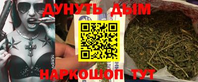 меф VHQ Лесосибирск