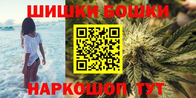 стафф Ликино-Дулёво