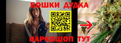 меф VHQ Лесосибирск