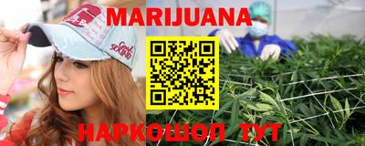 меф VHQ Лесосибирск