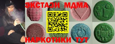 стафф Ливны