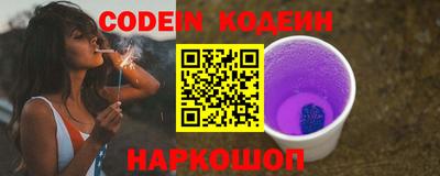 стафф Ликино-Дулёво