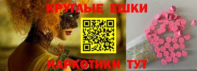 стафф Ликино-Дулёво