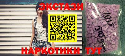 стафф Ликино-Дулёво