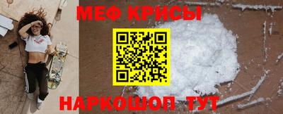 стафф Ликино-Дулёво