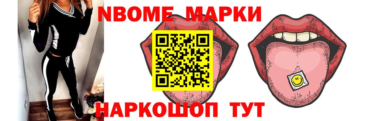 mega зеркало  Вход с VPN  Шатура  ЛСД экстази ecstasy 